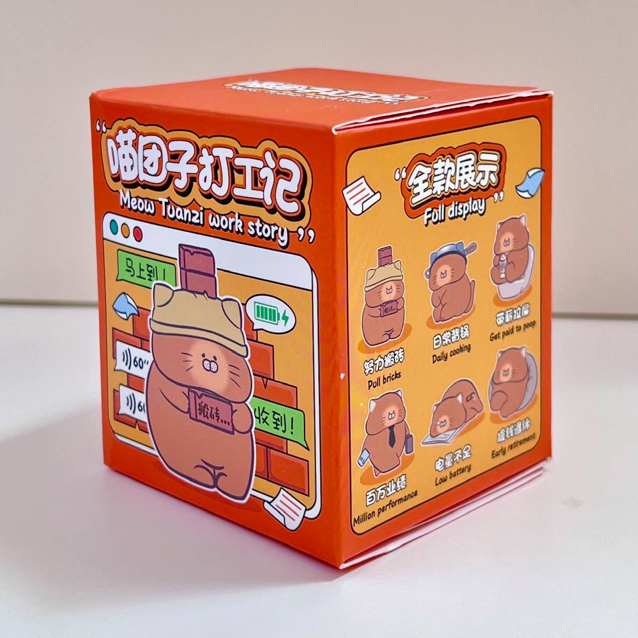Product image 25