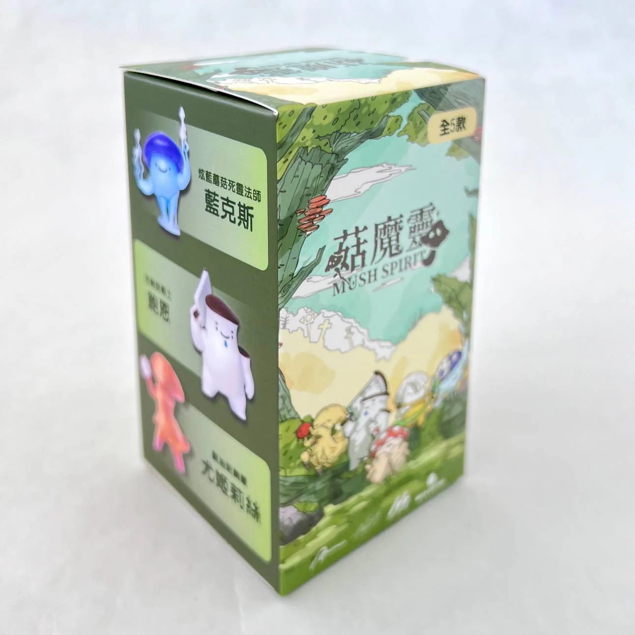 Product image 12