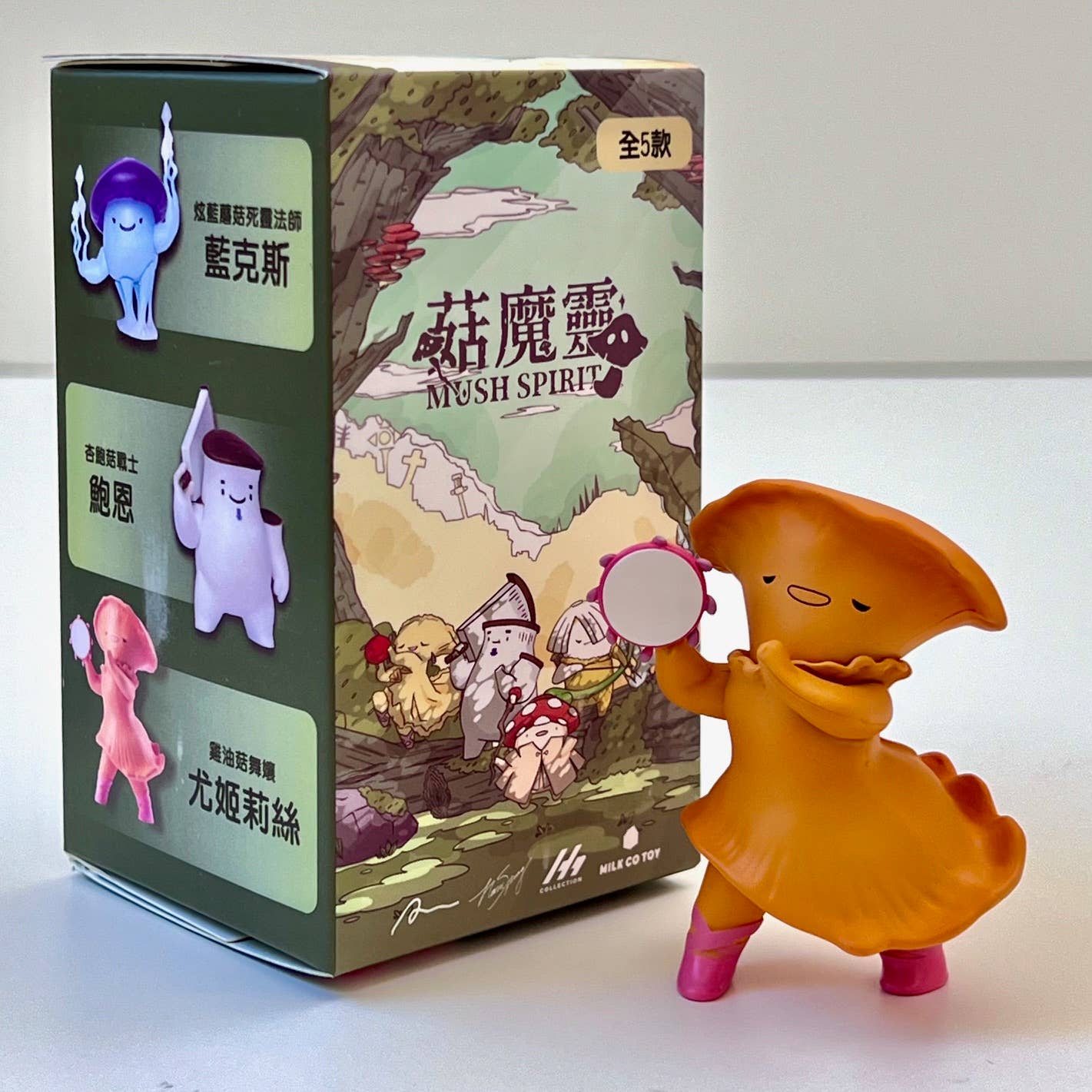 Product image 18