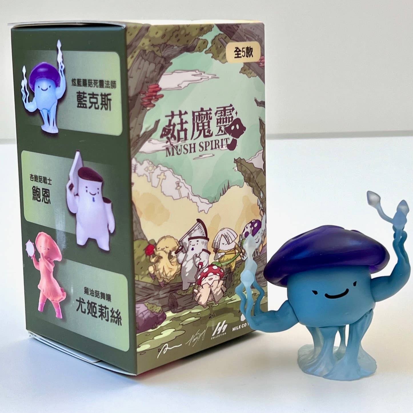 Product image 21