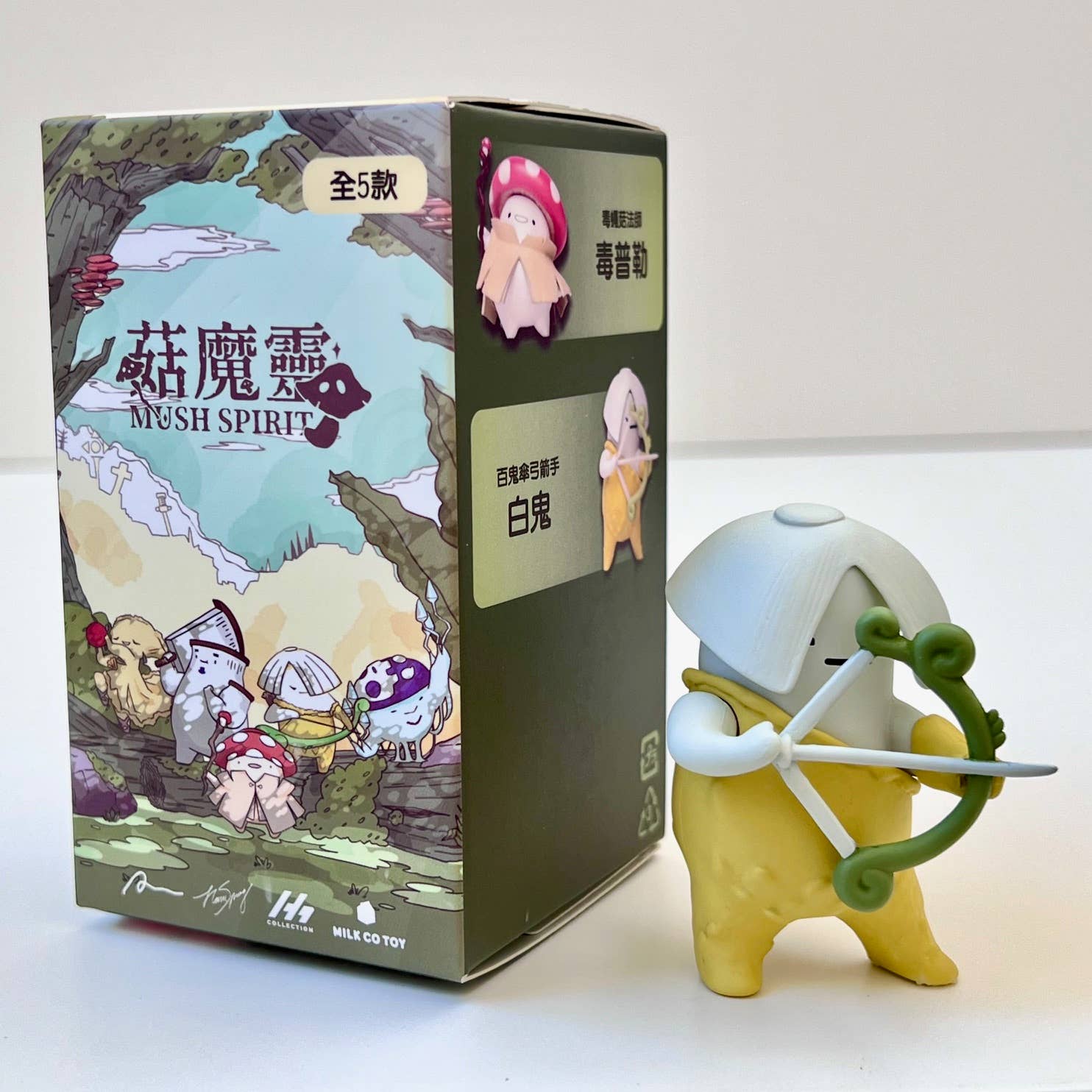 Product image 24