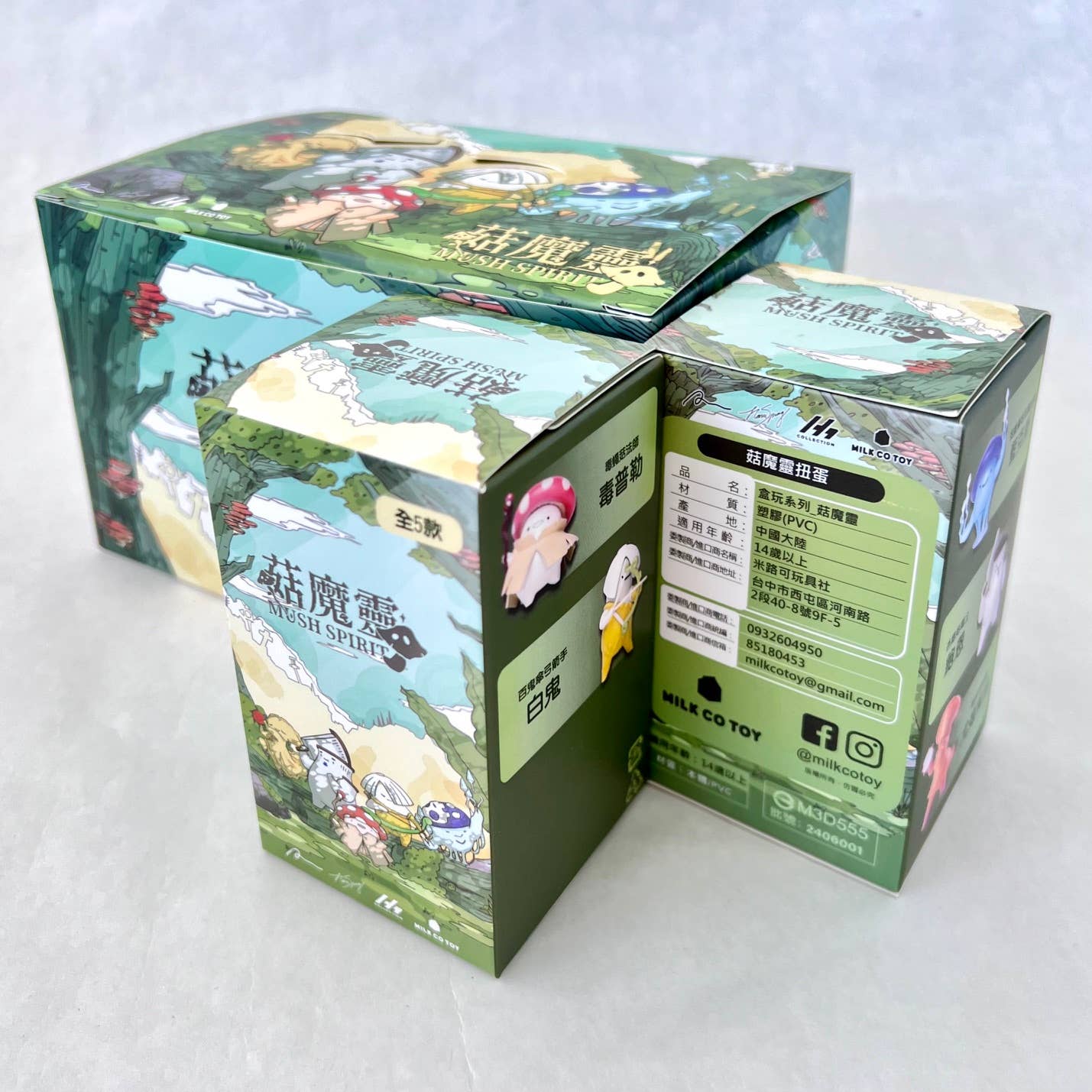 Product image 8