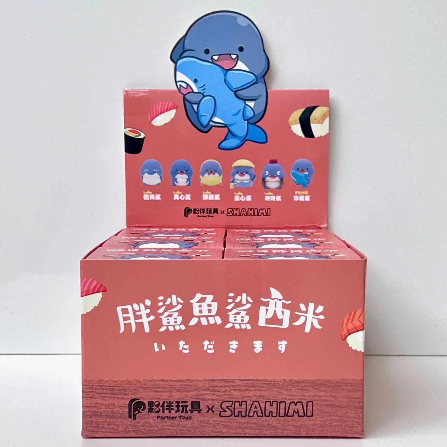 Product image 19