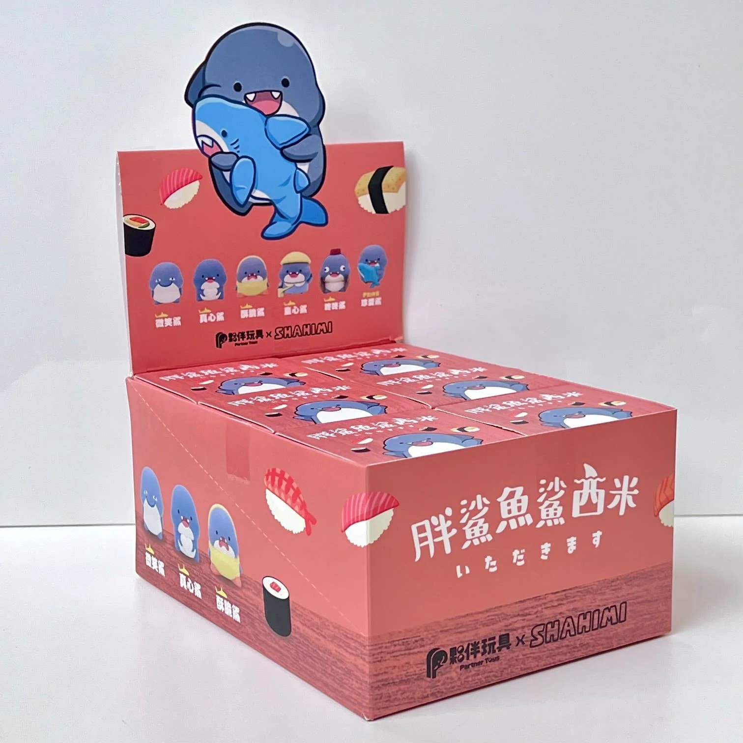 Product image 20