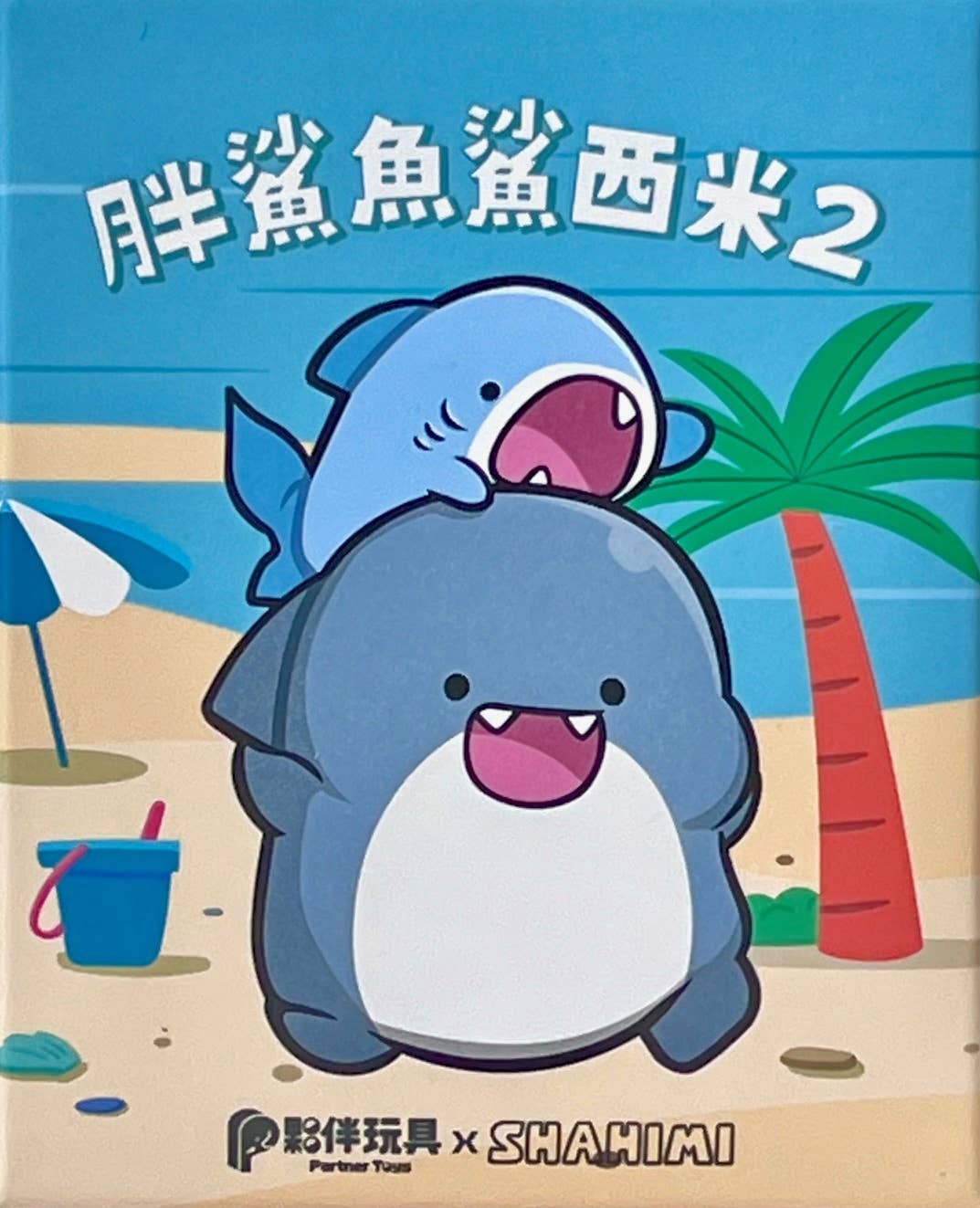 Product image 25