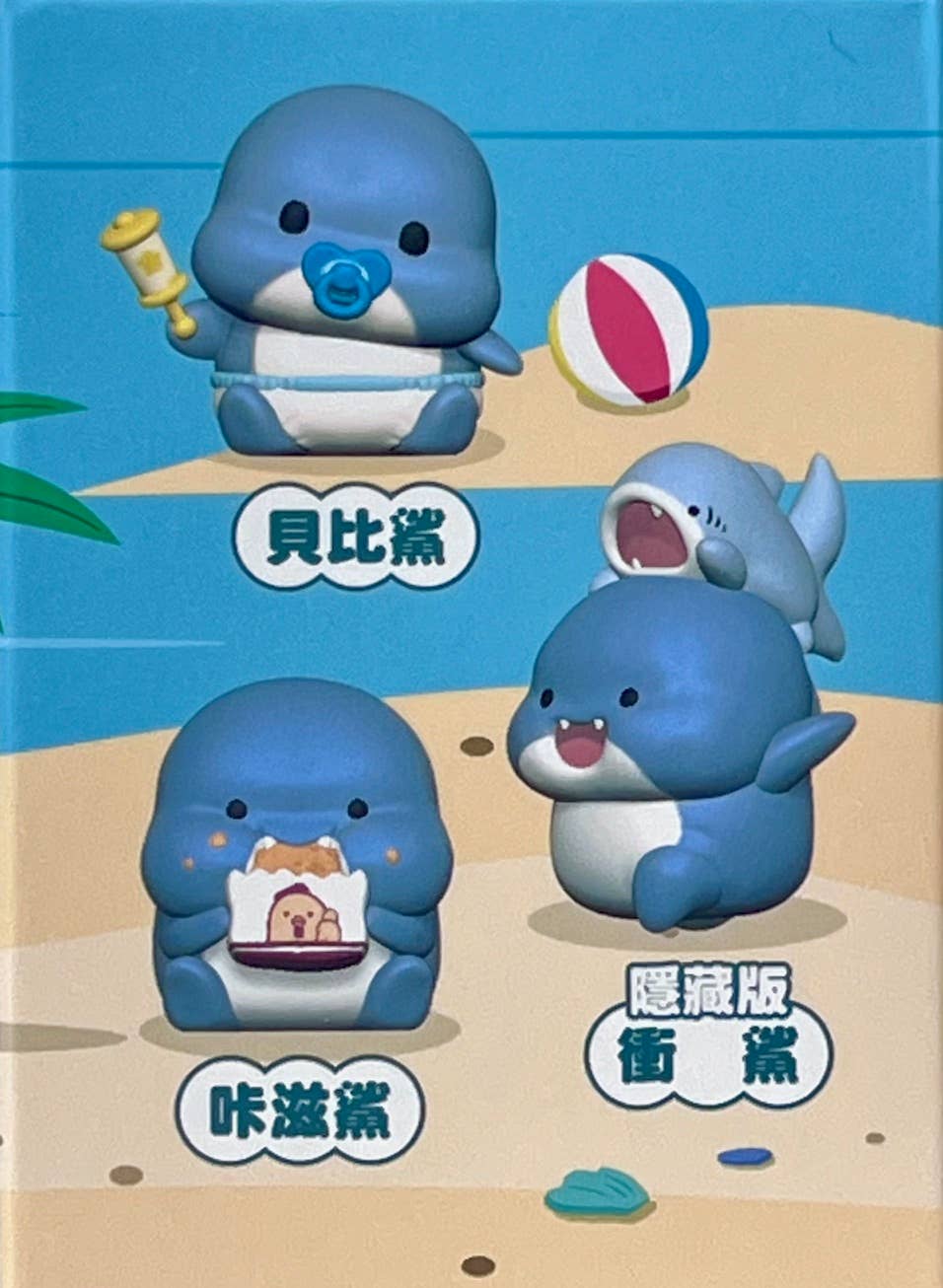 Product image 26